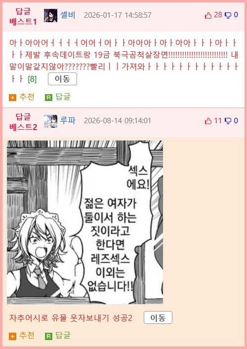 17867556353789.png