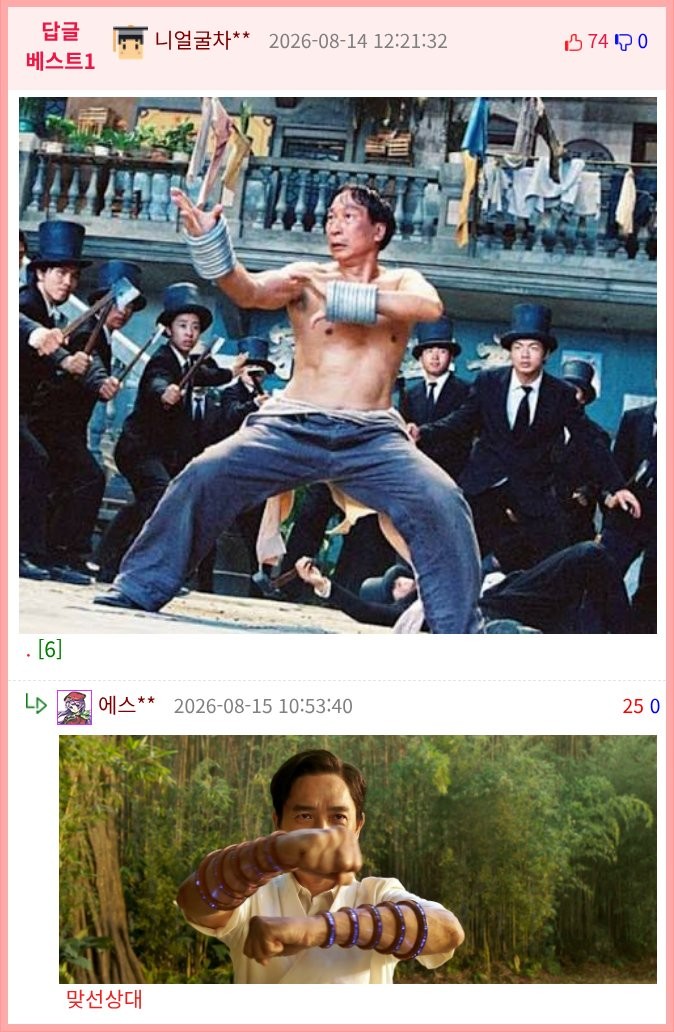 17867664656654.png