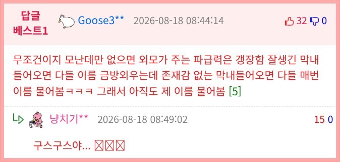 17870256551737.png