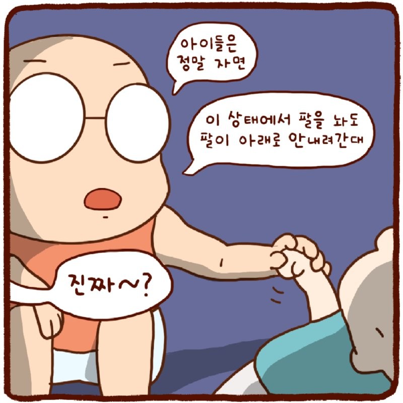 17870580392838.png
