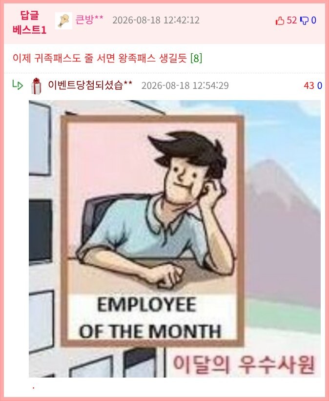 17870580629881.png