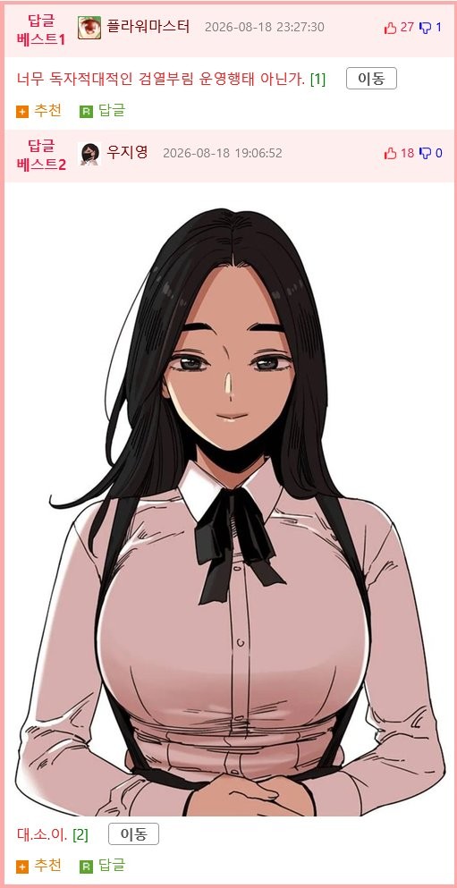 17871013933647.png