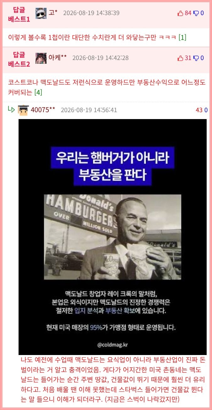 17871444654282.png
