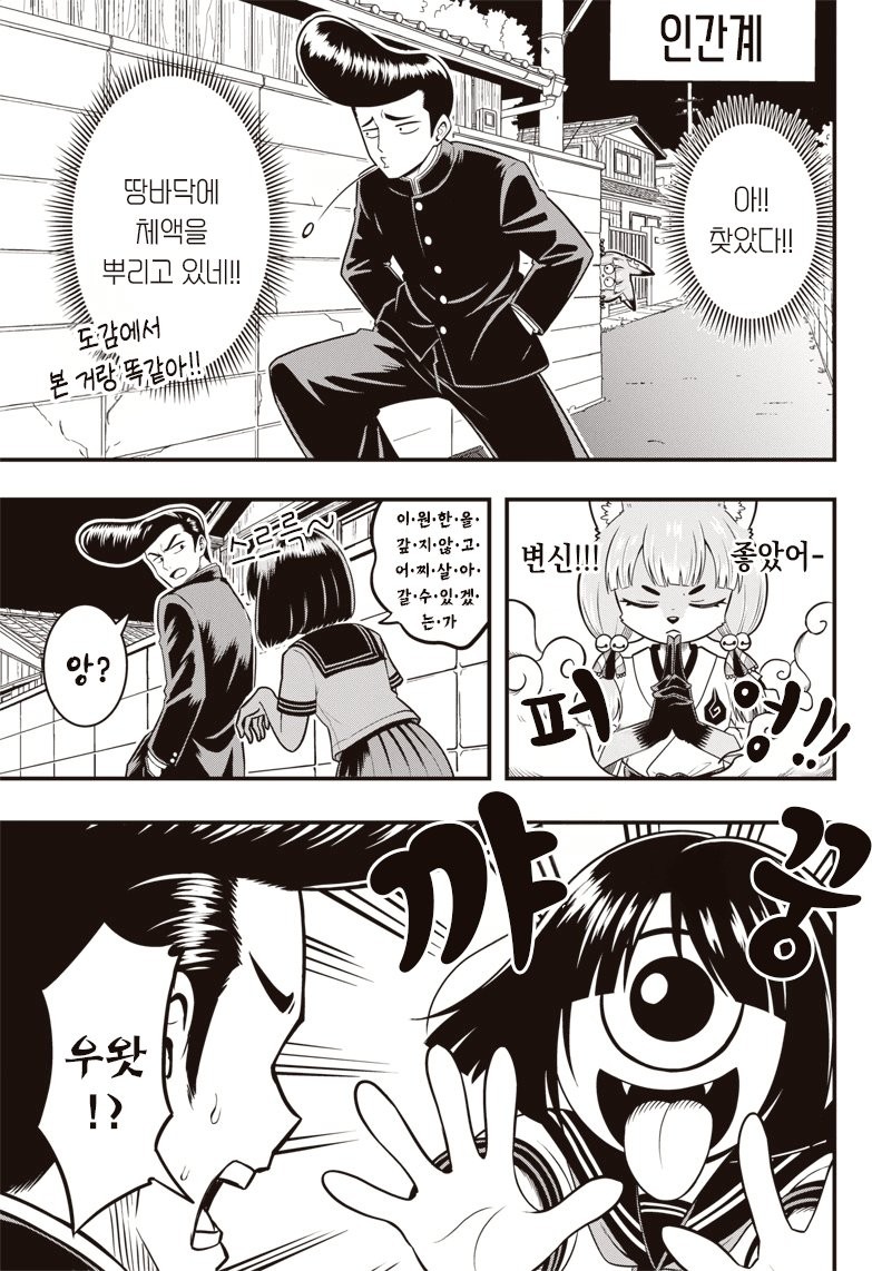 17871876391998.png