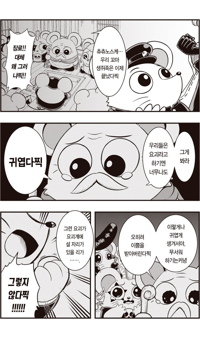17871876423194.png