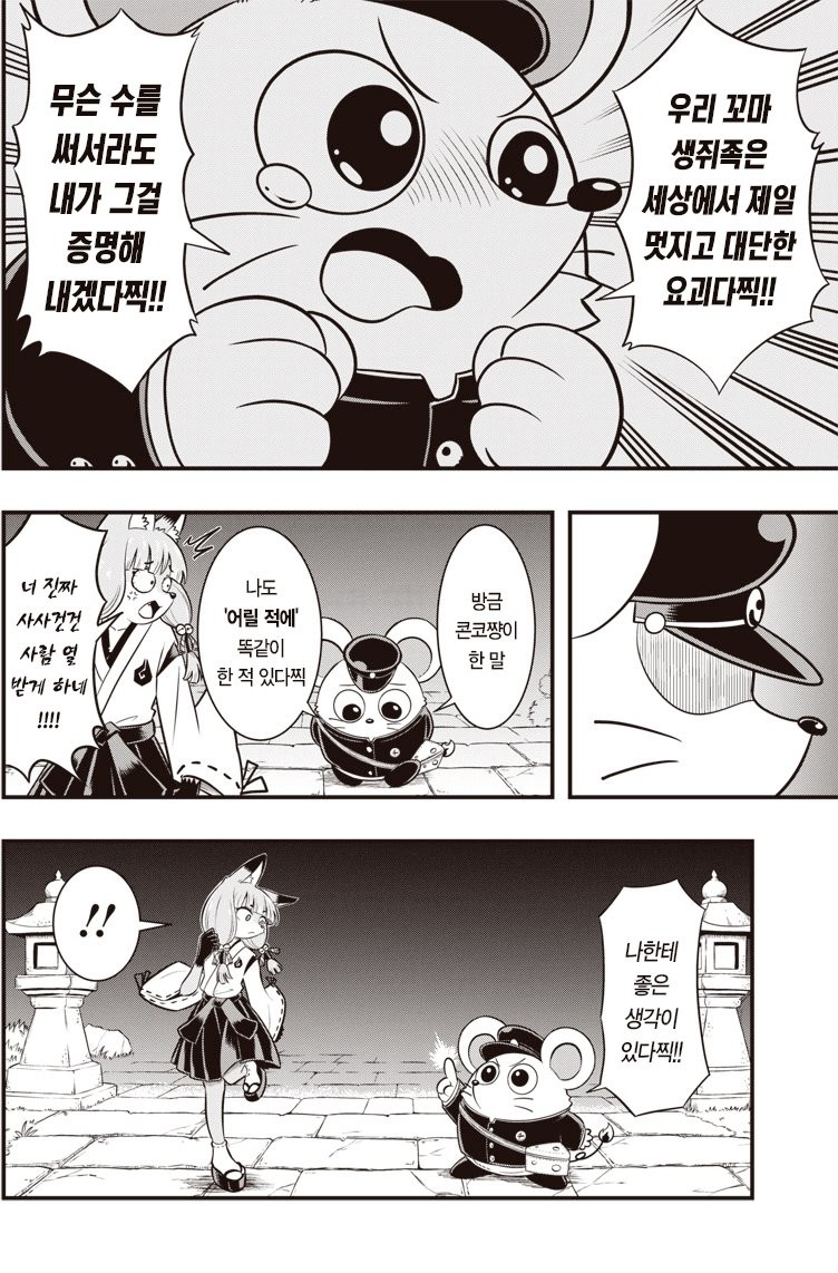 17871876427062.png