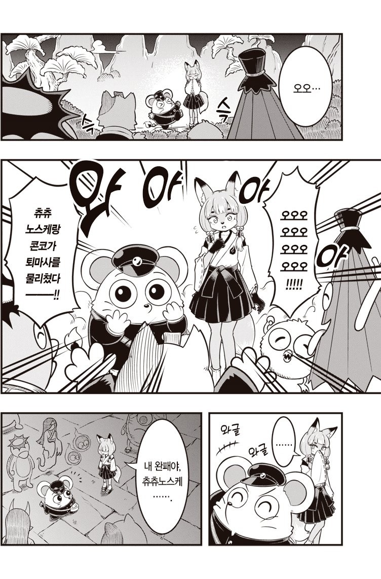 17871876456676.png