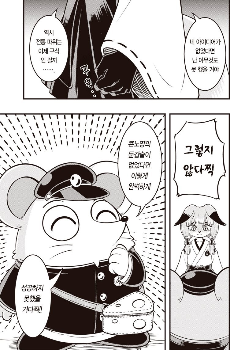17871876460534.png