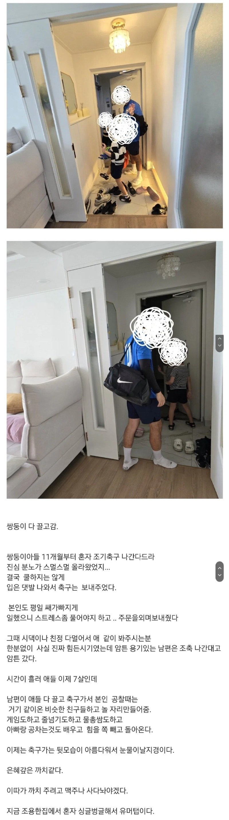 17871876569544.jpg