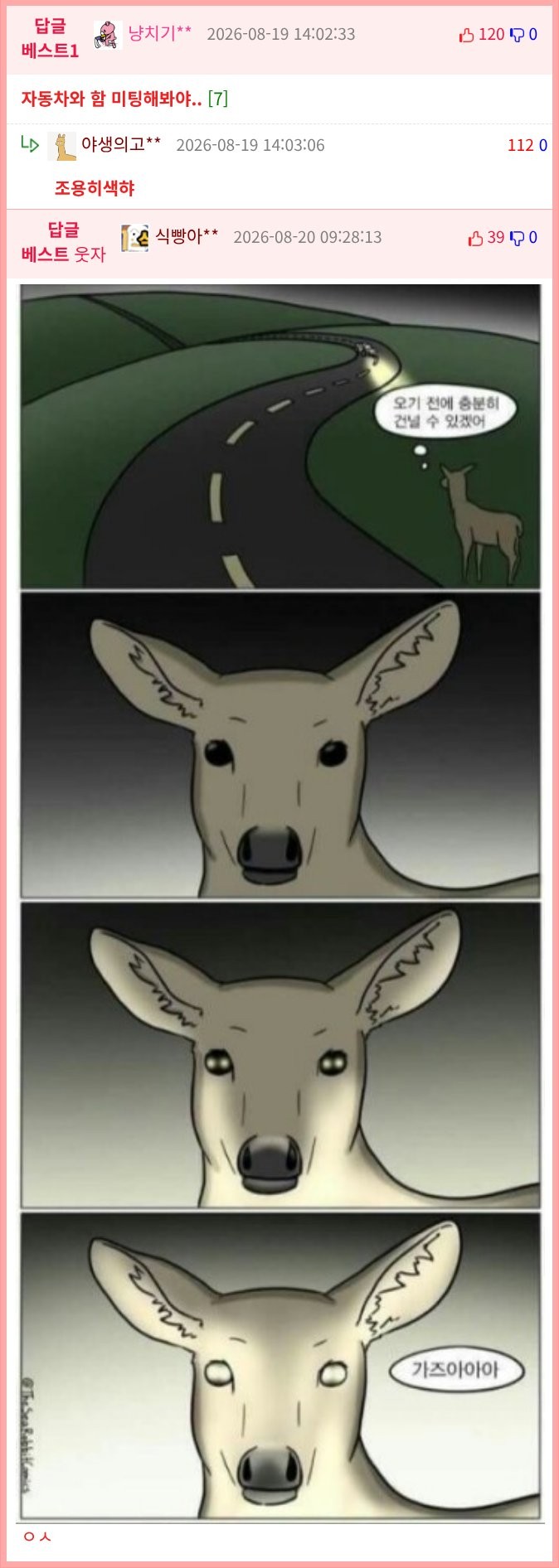 17872740438529.png