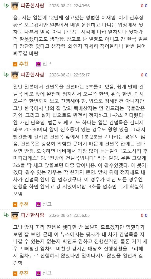 17873604559761.png