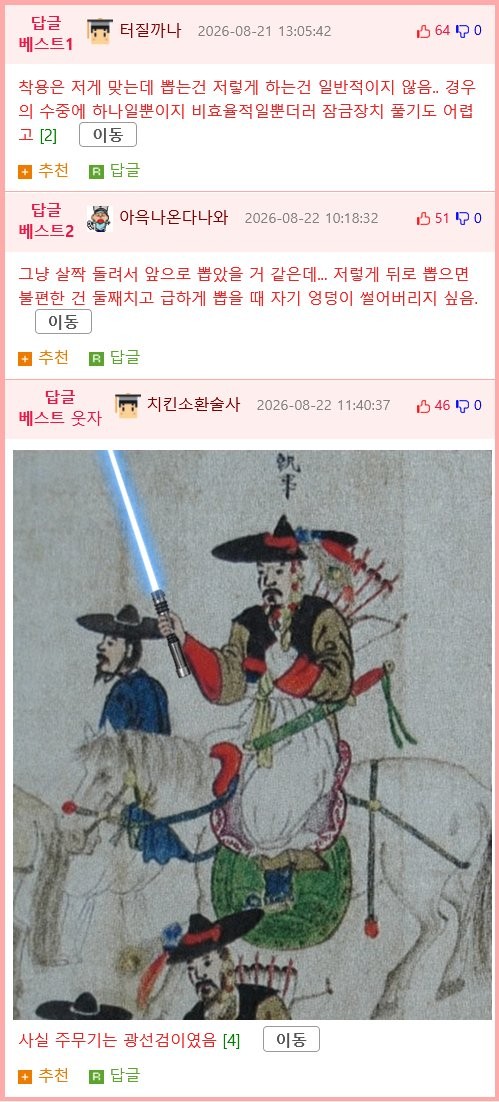 17874036468145.png