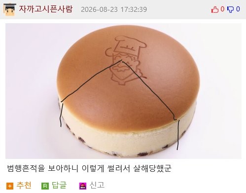 1787490066737.png