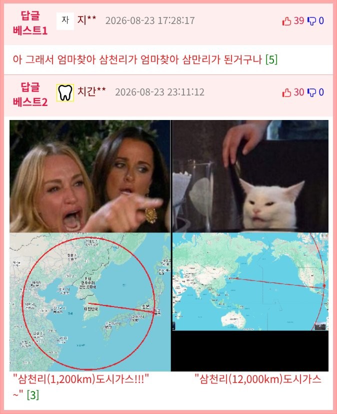 17875332469325.png