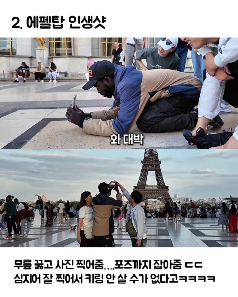 17877060072003.jpg