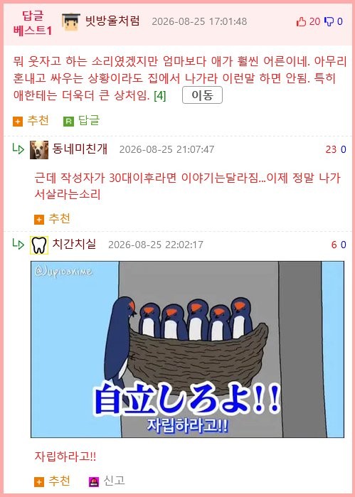 17877060422631.png