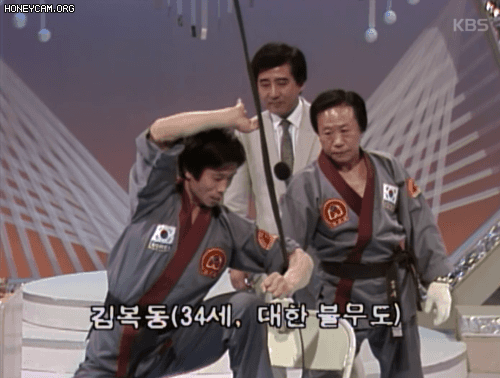17878788459597.gif