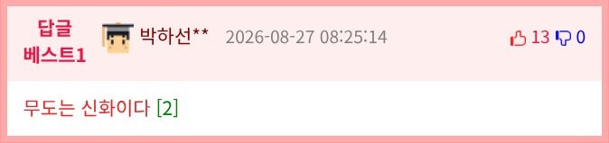 17878788868407.png