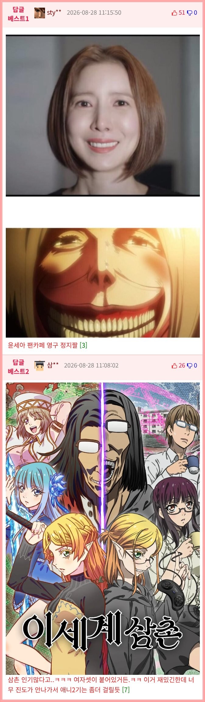 17879220303544.png