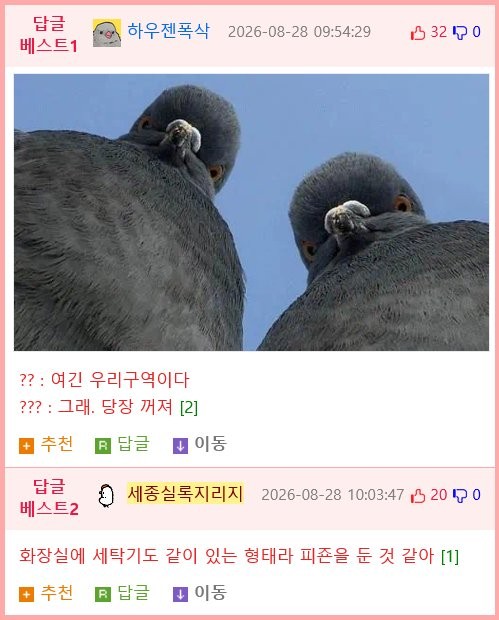 17879652491947.png