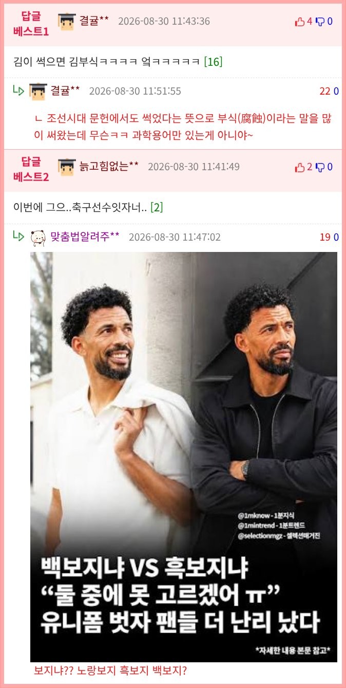 17880948301354.png