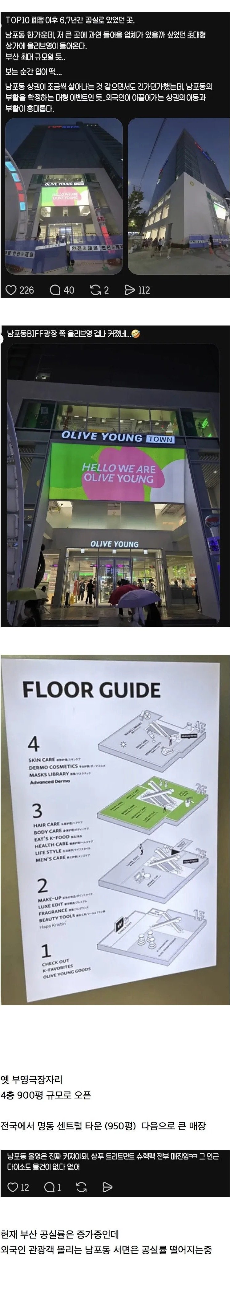 17880948679498.jpg