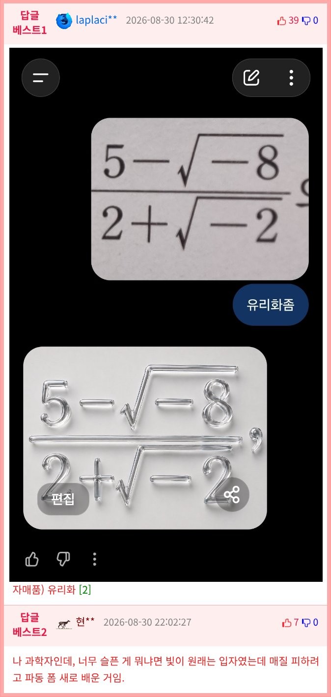 17881380597425.png