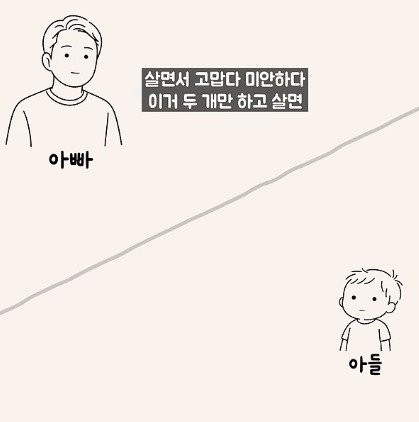 1788138065063.jpg