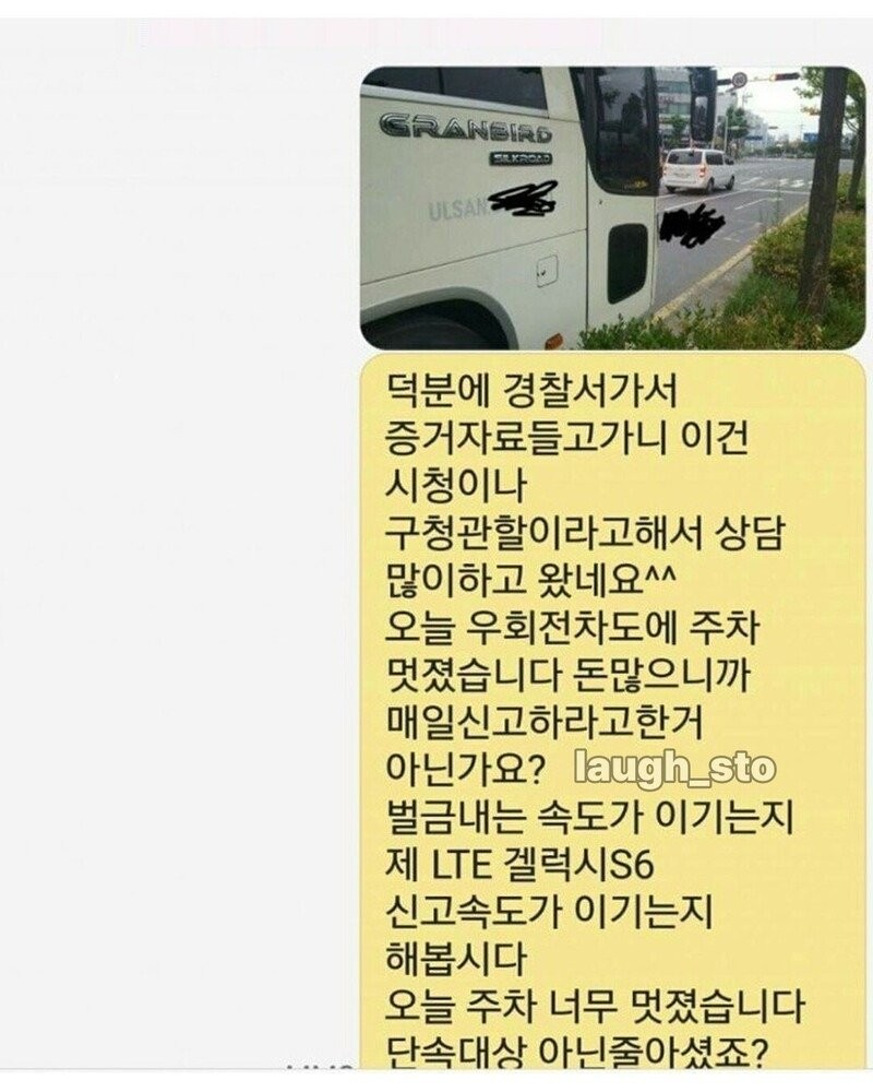 17882244409377.jpg