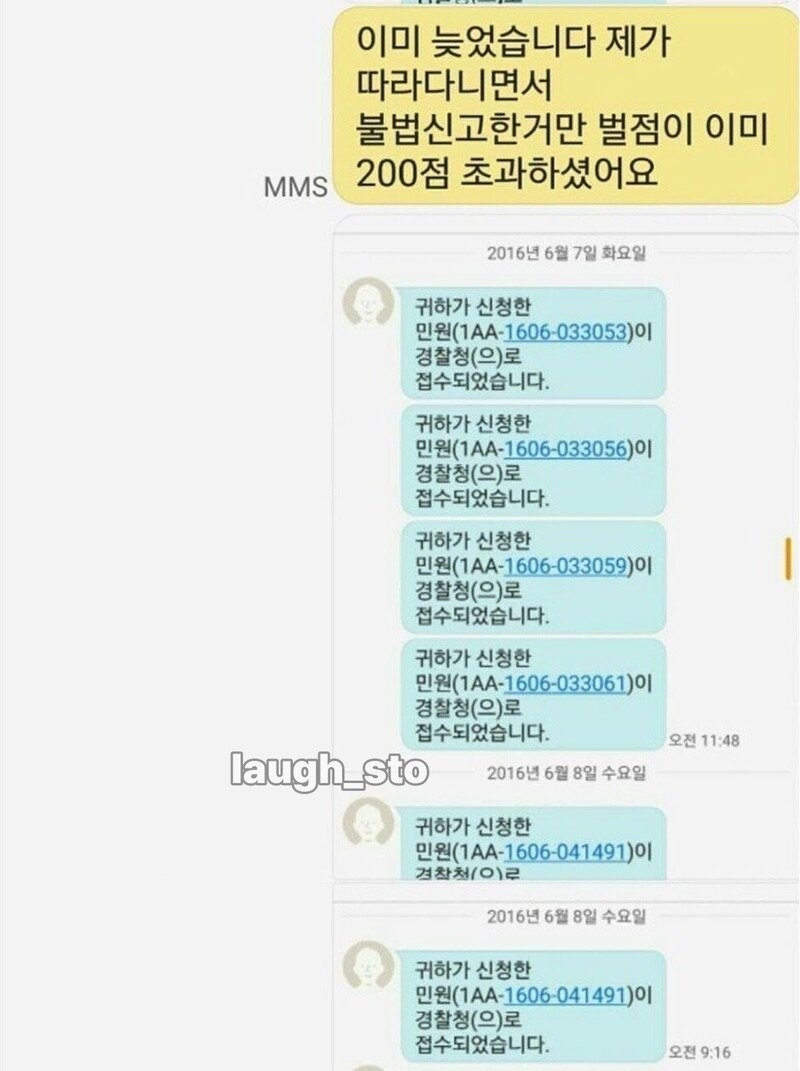 17882244425027.jpg