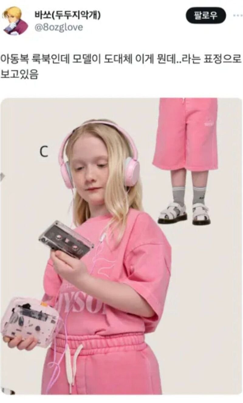 17882677011718.jpg