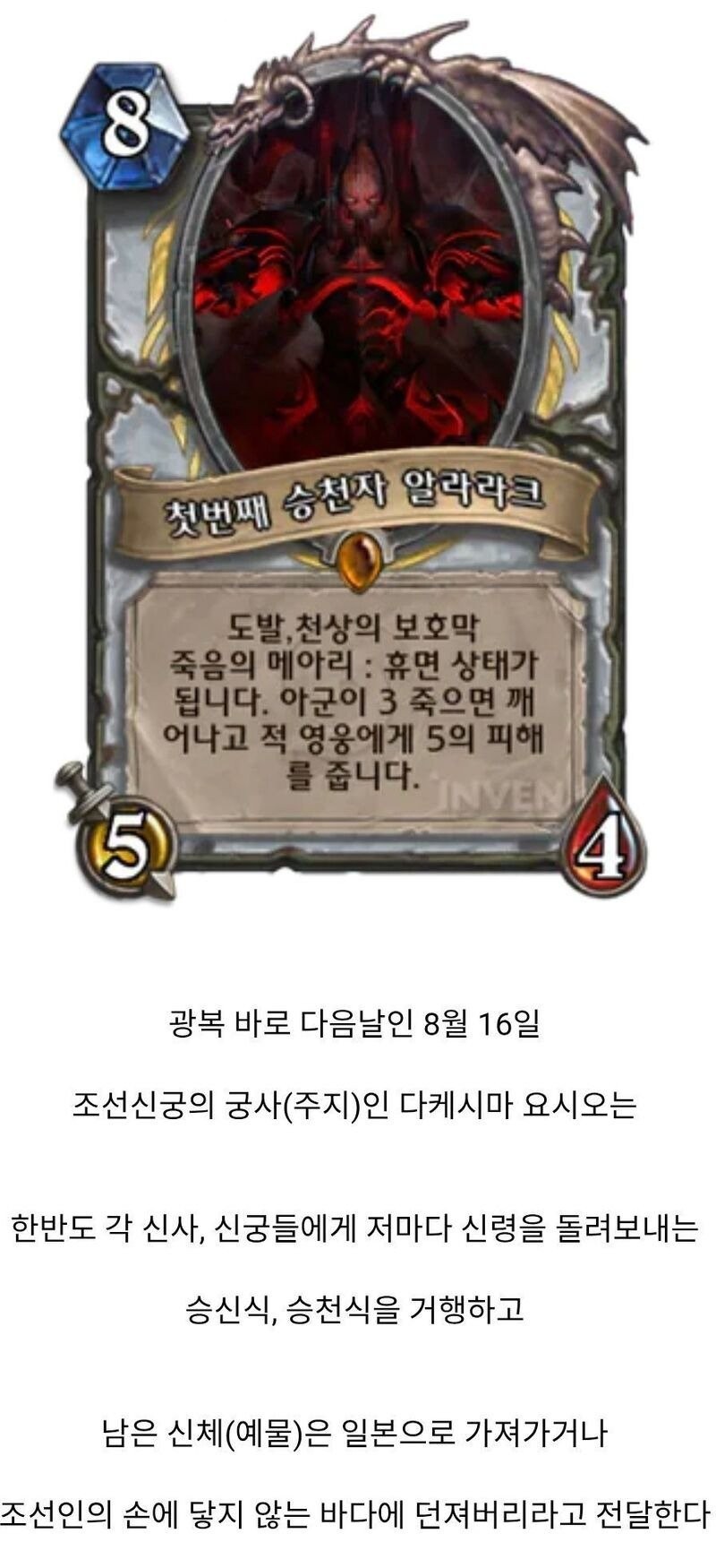 17882677021868.jpg