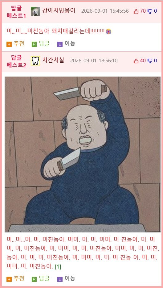 1788267710593.png