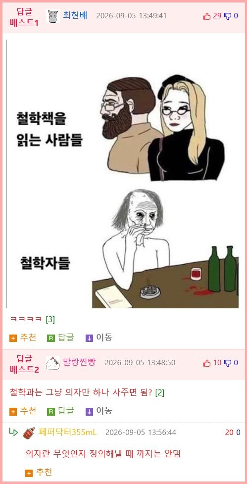 17886132913242.png