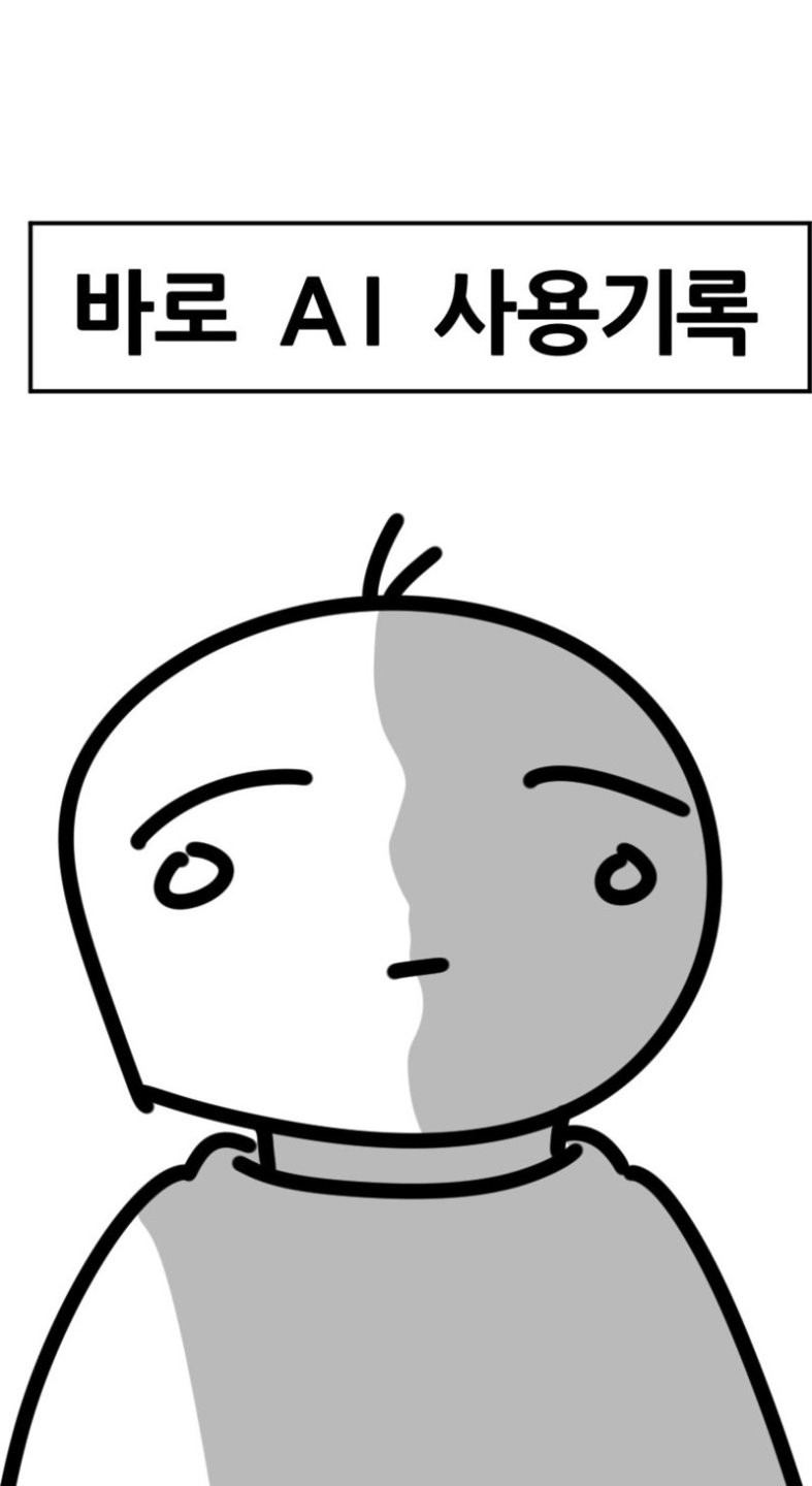 17886996843813.jpg