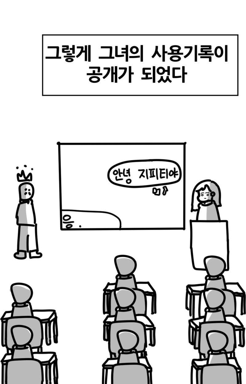 17886996883192.jpg