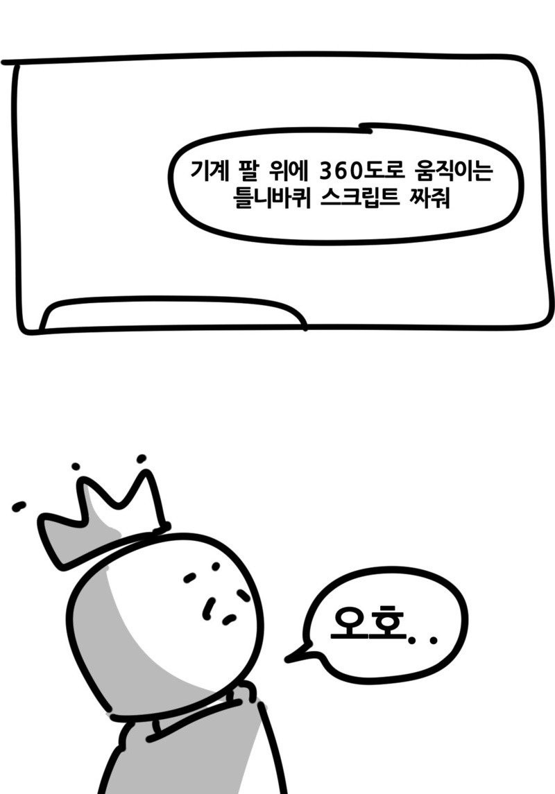 17886996886522.jpg