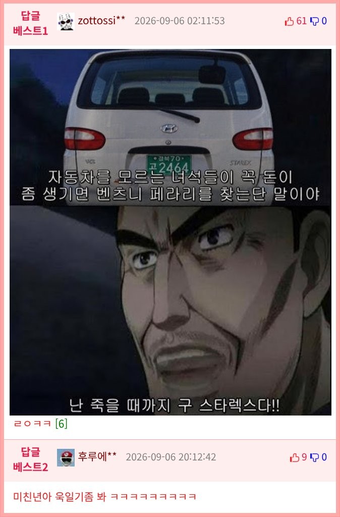 17886997171148.png
