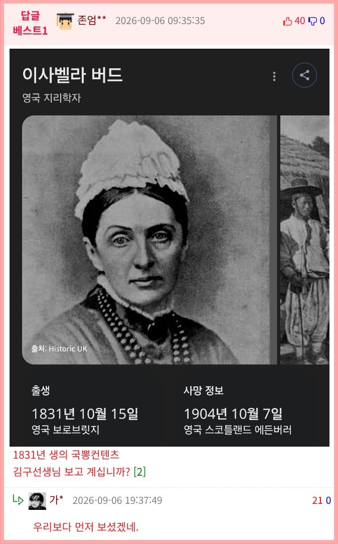 17886997202683.png
