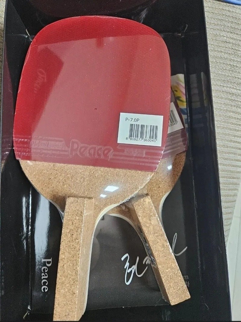 17887860799788.jpg