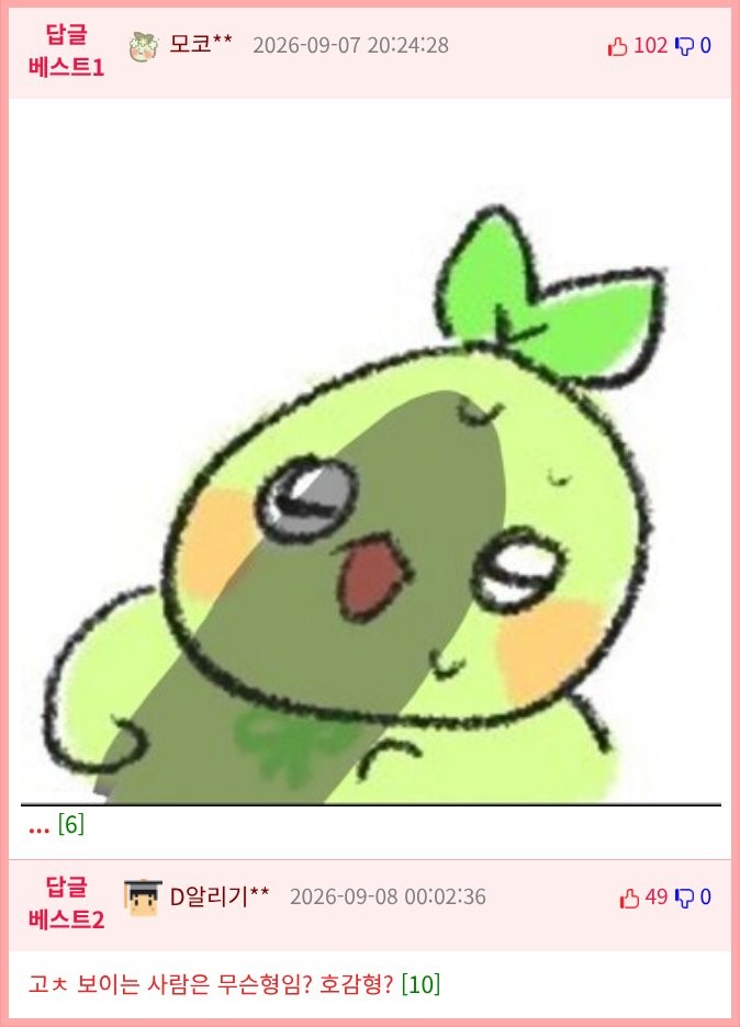 17888724079064.png