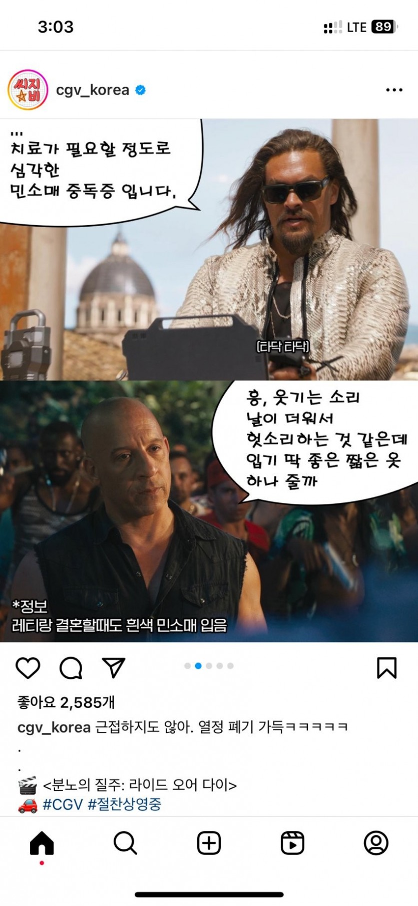 16859471708804.png