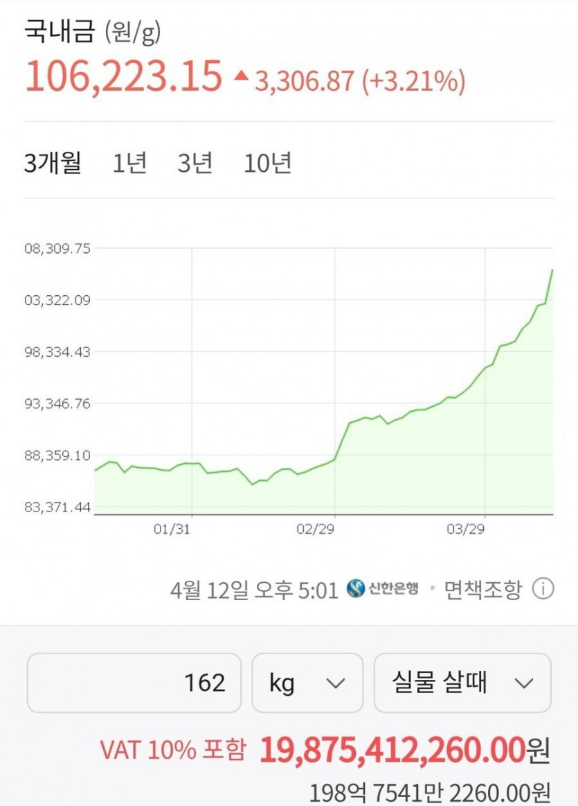 17129196500789.jpg