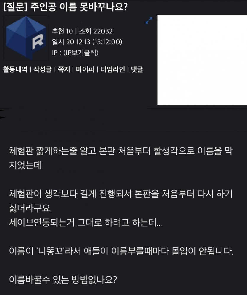 1727571626741.jpg