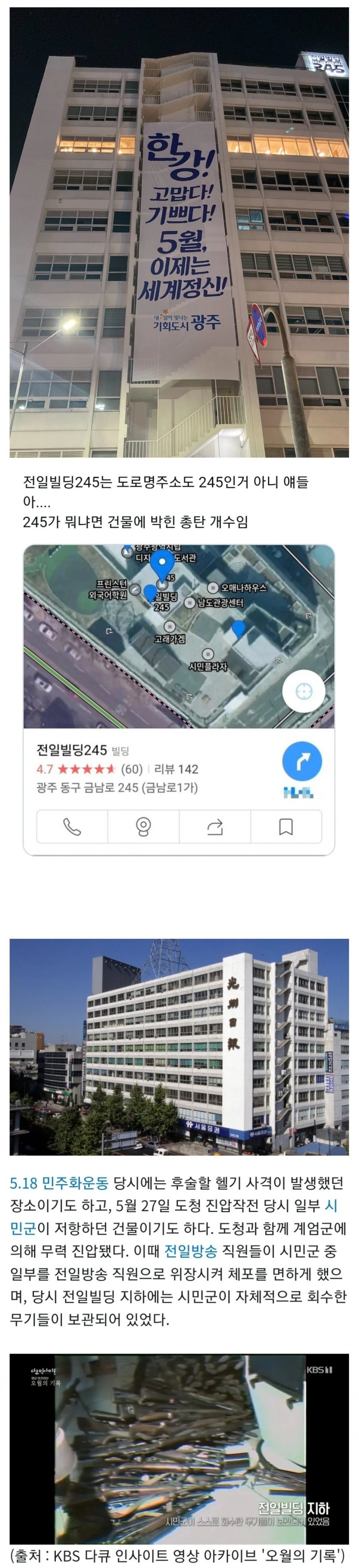 17288676413403.jpg