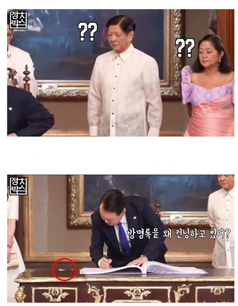 1728867643611.jpg