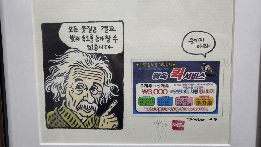 17330148025393.jpg