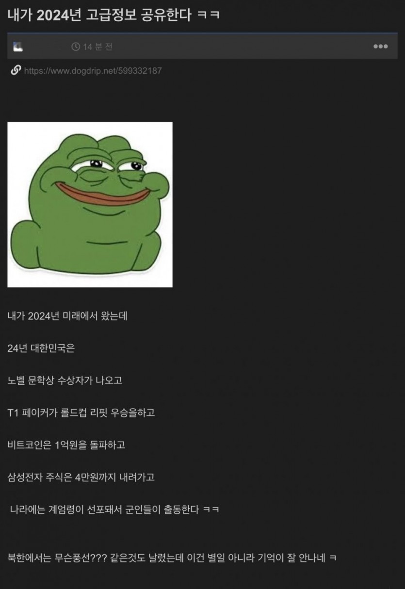 17332848295068.jpg