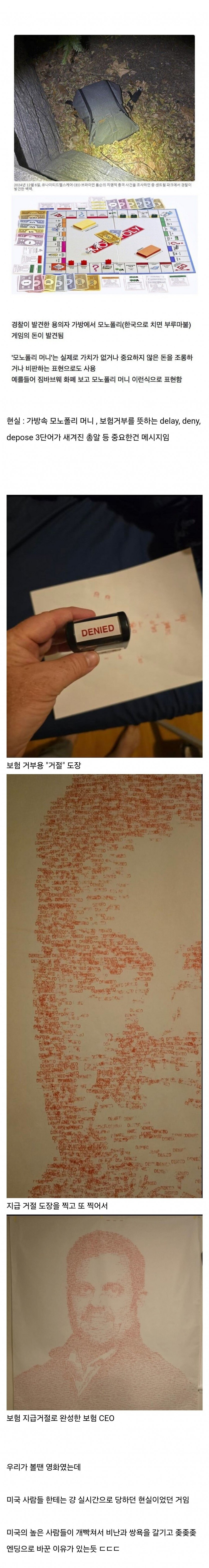 17338896351846.jpg