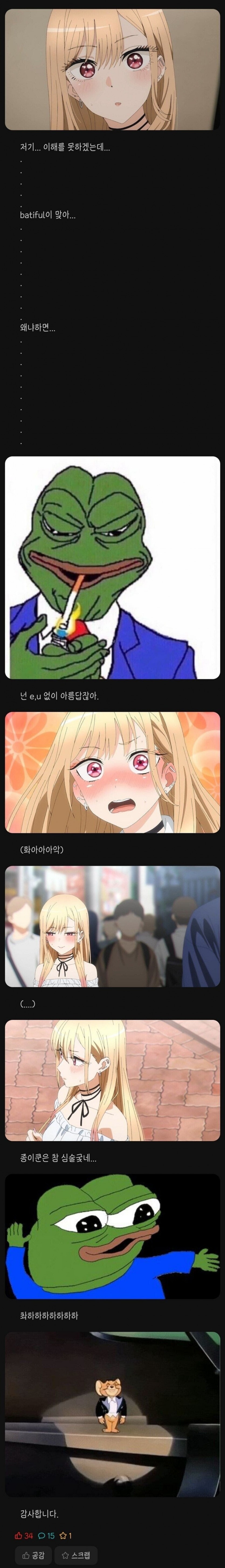 17338896403555.jpg